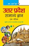 Uttar Pradesh General Knowledge at a Glance - RPH Editorial Board - 9789350121368
