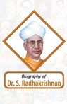 Biography S. Radhakrishnan - Rph Editorial Board - 9789350122549
