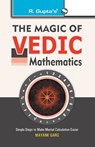 The Magic of Vedic Mathematics - Mayank Garg & Rph Editorial Board - 9789350125038
