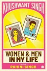 Women And Men In My Life - Khushwant Singh - 9789350292921