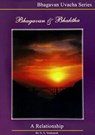 Bhagawan And Bhakta - N. S. Venkatesh - 9789350691854
