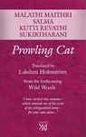 Prowling Cat - Malathi Maithri - 9789351368083