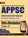 APPSC (Assistant Executive Engineers) Civil & Mechanical Engineering (Common) Paper II Includes 2 Mock Tests - Gkp - 9789351450306