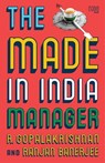 The Made-in-India Manager - Ranjan Banerjee ; R. Gopalakrishnan - 9789351952527