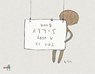 This Is a Very Silly Book - LALA,  Khushnaz - 9789352641161