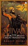 Shivaji - Ranjit Desai ; Vikrant Pande - 9789352774401