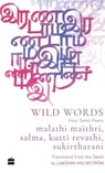 Wild Word - Lakshmi Holmstrom - 9789352774920