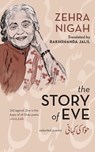 Nigah, Z: Story of Eve - Zehra Nigah - 9789354477218