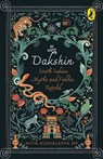 Dakshin - Nitin Kushalappa MP - 9789354929328