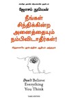 Don't Believe Everything You Think - Joseph Nguyen - 9789355432124