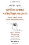 Don't Belive Everything you think - Joseph Nguyen - 9789355437136