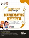 Olympiad Champs Mathematics Class 3 with Chapter-wise Previous 10 Year (2013 - 2022) Questions 5th Edition | Complete Prep Guide with Theory, PYQs, Past & Practice Exercise | - Disha Experts - 9789355644008