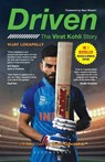 Driven - Vijay Lokapally - 9789356407831