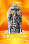 Patanjali Yoga Sutra - K. V. Krishnan - 9789356486485