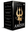 The Shiva Trilogy Special Collector's Edition -  - 9789356990067