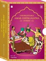 Unforgettable Amar Chitra Katha Stories - Amar Chitra Katha - 9789356994614