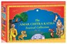 The Amar Chitra Katha Festival Collection Boxset of 5 books -  - 9789356998407