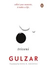 Triveni - Gulzar - 9789357083843