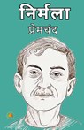 Nirmala - Premchand - 9789361918308