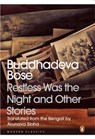 Restless Was the Night and Other Stories - Buddhadeva Bose - 9789367902585
