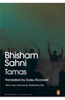 Tamas  - Bhisham Sahni - 9789367904299