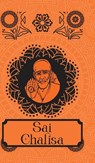 Sai Chalisa - Sanskriti Press - 9789370037403