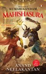 Mahishasura - Anand Neelakantan - 9789373038513