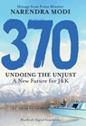 370: Undoing the Unjust - BlueKraft Digital Foundation - 9789373038773
