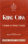 Rising China - Maj Gen Pjs Sandhu - 9789380177199
