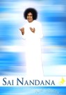 Sai Nandana: 75th Birthday - Sri Sathya Sai Students and Staff Welfare Society - 9789381223123