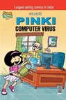 Pinki Computer Virus - Paran - 9789385856082