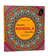 Colouring book Mandala Art for Adults - Wonder House Books - 9789386538604