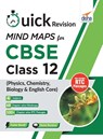 Quick Revision MINDMAPS for CBSE Class 12 Physics Chemistry Biology & English Core - Disha Experts - 9789387045842
