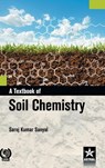 Textbook of Soil Chemistry - Saroj Kumar Sanyal - 9789387057241