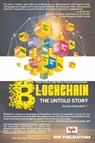 BlockChain- The Untold Story - Srinivas Mahankali - 9789387284555
