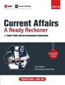 Upsc 2019-20 Current Affairs a Ready Reckoner - Rashid Yasin ; Amit Jha - 9789389161106