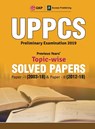 Uppcs 2019 Previous Years' Topic-Wise Solved Papers - Access - 9789389310085