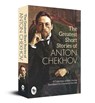 The Greatest Short Stories of Anton Chekhov - Anton Chekhov - 9789389717105