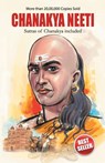 Chanakya Neeti with Sutras of Chanakya Included - B.K. Chaturvedi - 9789390504084