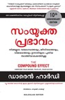 The Compound Effect - Darren Hardy ; Raghuraj R Hardy - 9789390924530