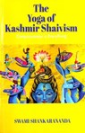 Consciousness is Everything - Swami Shankarananda - 9789392510502