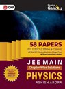 Physics Galaxy 2022 - Ashish Arora - 9789392837067