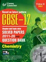 CBSE Class XII 2022 - Term II - G.K. Publications (P) Ltd. - 9789392837500