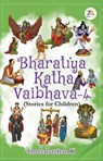 Bharatiya Katha Vaibhava 4 - Shreedarshan K. - 9789393029584
