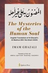The Mysteries of the Human Soul - Imam Ghazali - 9789394770386