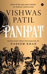 Panipat - Vishwas Patil - 9789395767323