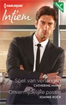 Spel van verlangen ; Onvermijdelijke passie (2-in-1) - Catherine Mann ; Joanne Rock - 9789402531336