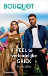 Veel te verleidelijke Griek - Dani Collins - 9789402583366