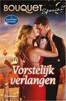 Bouquet Special Vorstelijk verlangen - Michelle Smart ; Annie West ; Jennie Lucas - 9789402583823