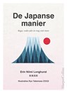 De Japanse manier - Erin Niimi Longhurst - 9789402756906